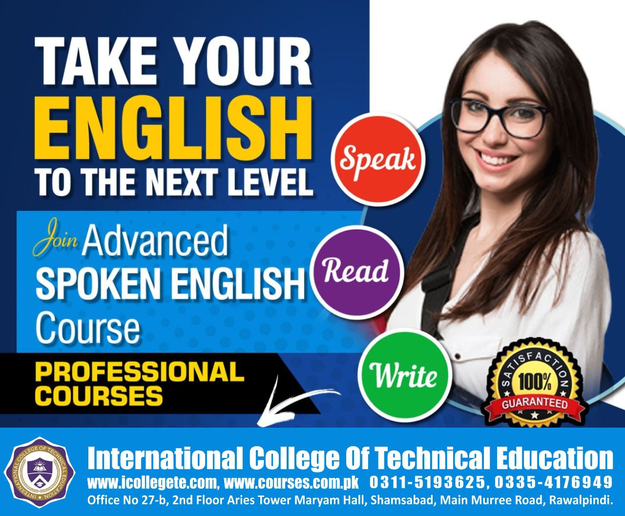 SPOKEN ENGLISH COURSE IN RAWALPINDI TAXILA RAWAT