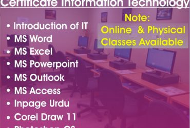 CERTIFICATION IN INFORMATION TECHNOLOGY COURSE IN JHELUM DINA