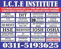 Professional CIT course in Poonch