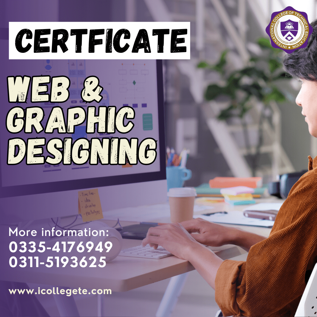 Web Designing short course in Sialkot Sahiwal