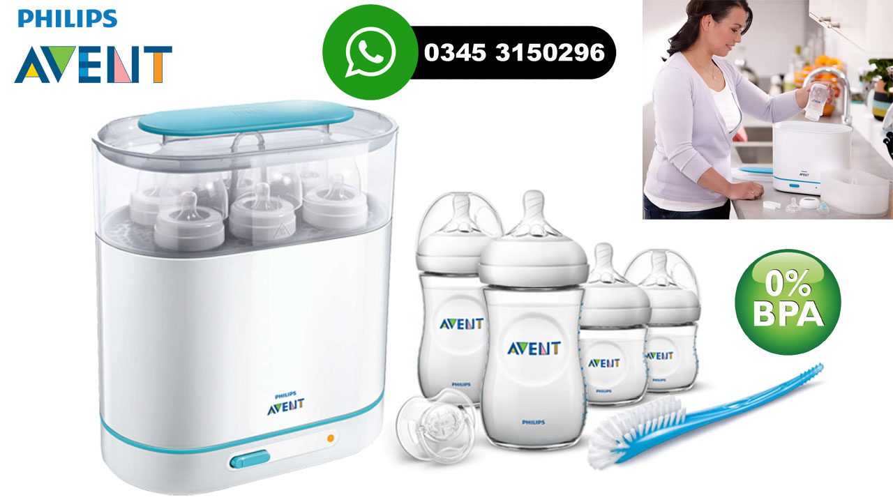 Philips Avent Baby Bottle Sterilizer in Pakistan