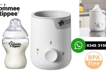 Tommee Tippee Baby Bottle Warmer in Pakistan