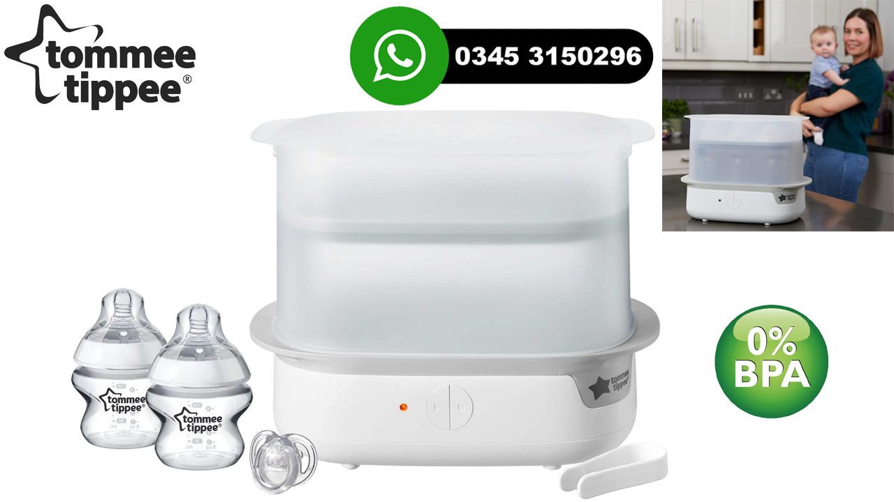 Tommee Tippee Baby Bottle Sterilizer Pakistan