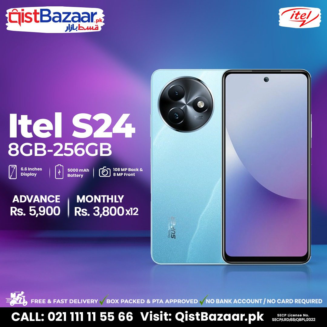 mobile price in Pakistan