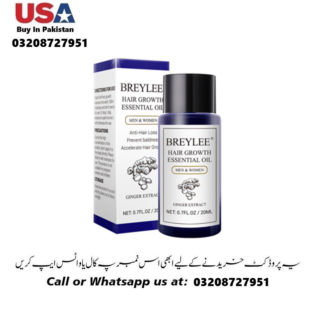 Breylee Hair Growth Essential Oil Price In Pakistan | Wellmart  +923208727951