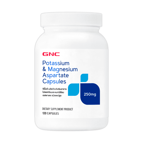 GNC Potassium & Magnesium Aspartate Price In Pakistan Wellmart +923208727951