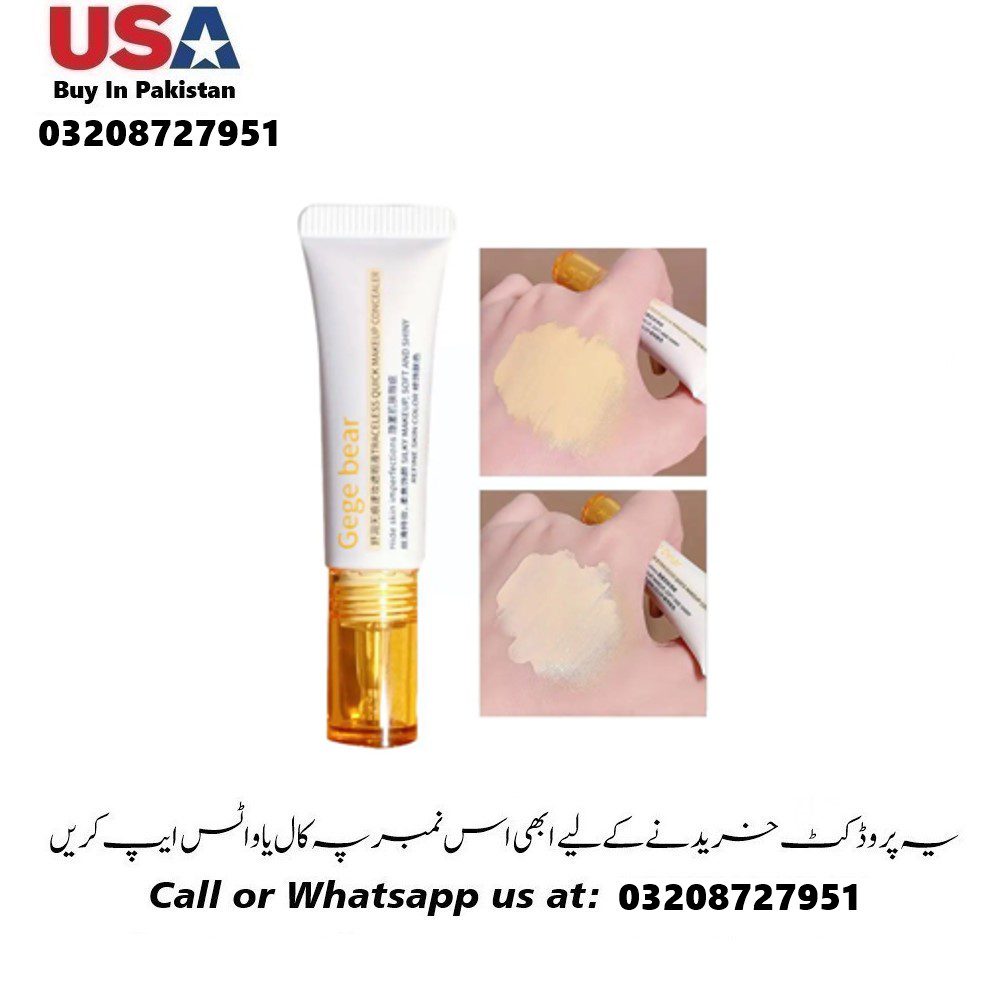 Gege Bear Tracelass Quick Makeup Cleanser Price In Pakistan | Wellmart +923208727951