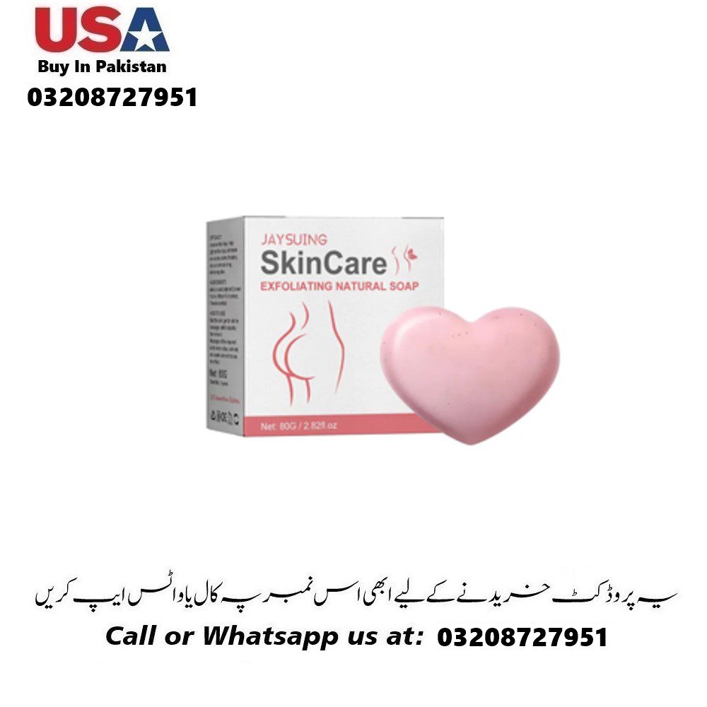 Jaysuing Exfoliating Natural Soap Price In Pakistan | Wellmart +923208727951