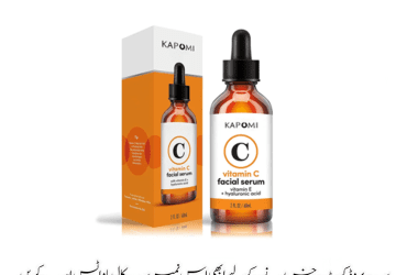 Kapomi Vitamin C Serum Price In Pakistan | Wellmart +923208727951