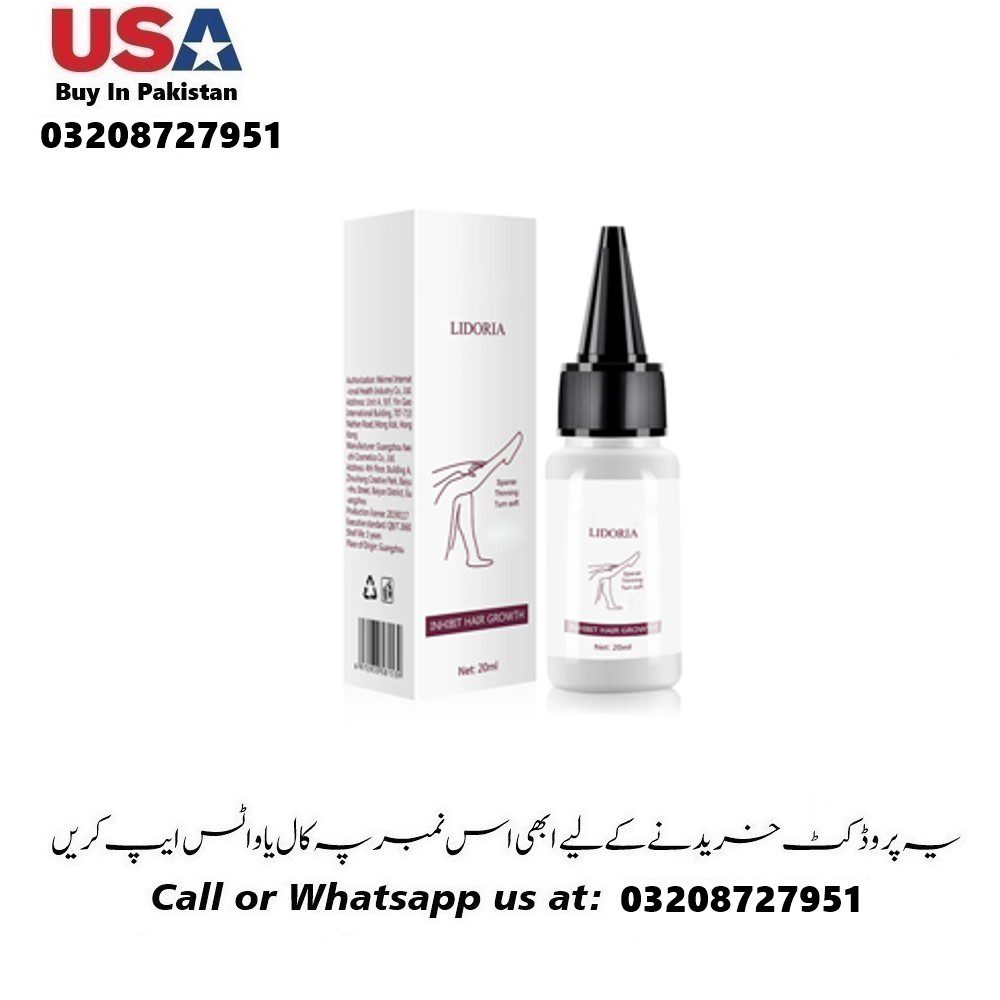 Lidoria Inhibit Hair Growth Price In Pakistan | Wellmart +923208727951