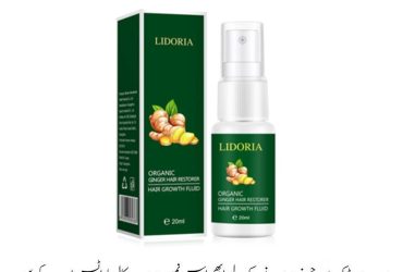 Lidoria Organic Ginger Hair Restore Spray Price In Pakistan | Wellmart +923208727951