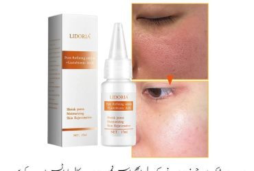 Lidoria Pores Refining Serum Price In Pakistan | Wellmart +923208727951