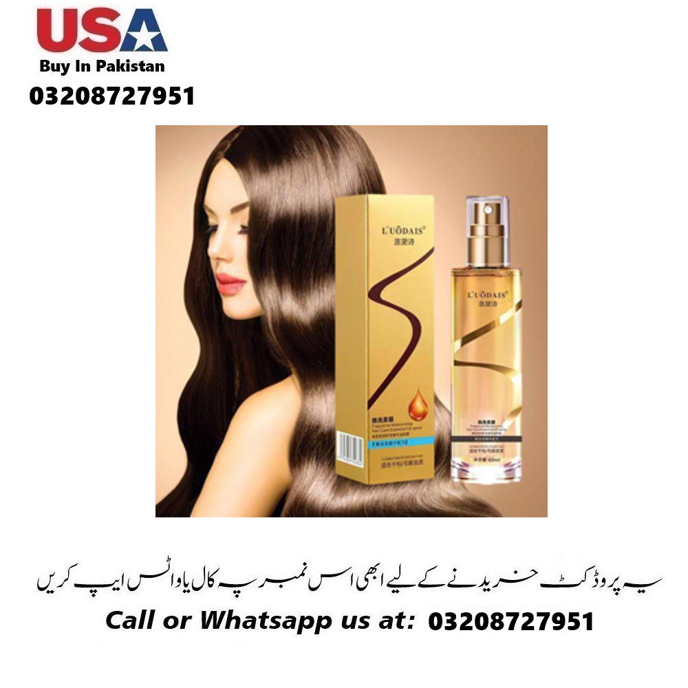 Loudais Moisturizing Hair Care Oil Spray Price In Pakistan Wellmart +923208727951