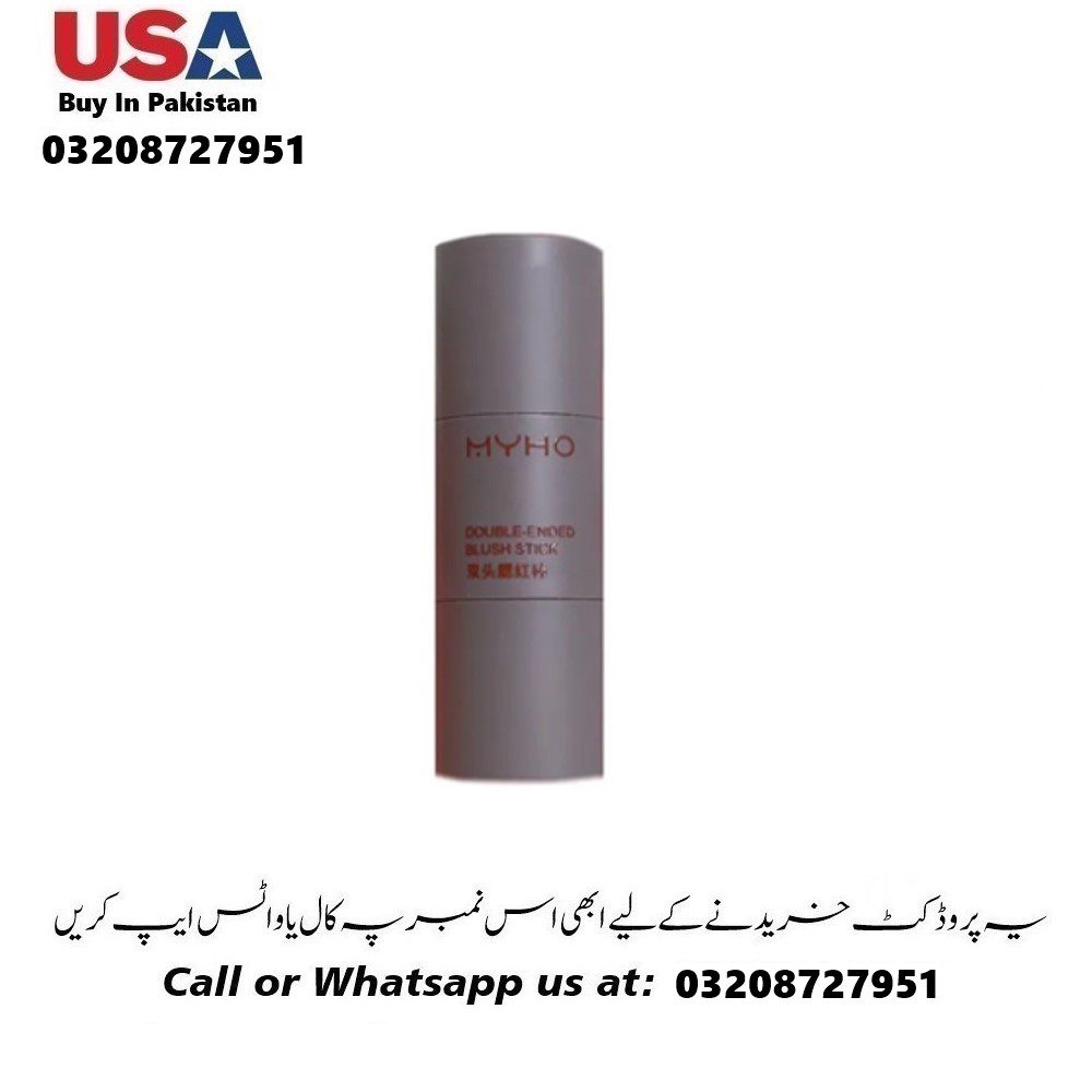 MYHO Double Ended Blush Stick Price In Pakistan | Wellmart +923208727951