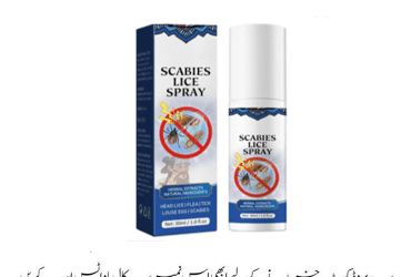 South Moon Scabies Lice Spray Price In Pakistan | Wellmart +923208727951