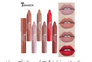 Teayason Lipstick Price In Pakistan | Wellmart +923208727951