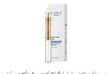 Veshell Skin Care Price In Pakistan | Wellmart +923208727951