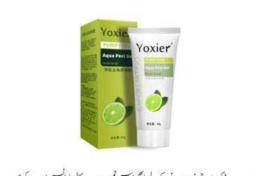 Yoxier Aqua Peeling Gel Price In Pakistan | Wellmart +923208727951