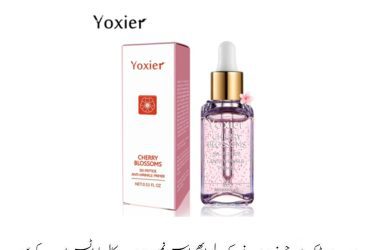 Yoxier Cherry Blossoms Serum Price In Pakistan | Wellmart  +923208727951