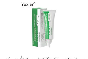 Yoxier Hair Growth Pre-Shampoo Price In Pakistan | Wellmart +923208727951