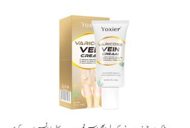 Yoxier Varicose Vein Repair Cream Price In Pakistan | Wellmart +923208727951