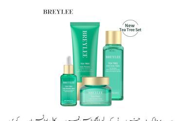 Breylee Tea Tree Acne Treatment Sets, Tea Tree Serum, Tea Tree Toner, Tea Tree Cleanser, Tea Tree Repair Cream, Tea Tree Gel, Price In Pakistan | Wellmart +923208727951