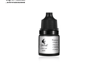 Ybeauty Dmu Ink Black Price In Pakistan Wellmart +923208727951